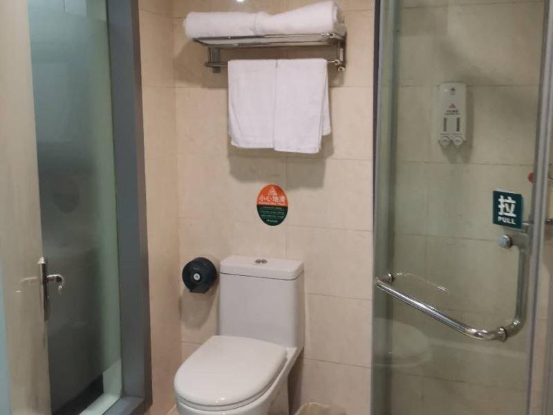 Фото Greentree Inn Jiangsu Suzhou Xiangcheng Huolidao Isla