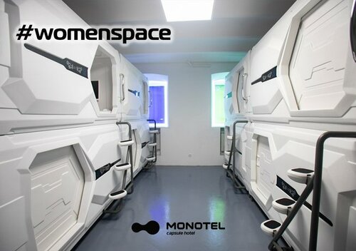 Отель Monotel Space в Киеве