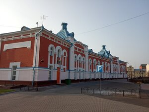 Управление экономического развития администрации города томска Панорамный снимок зубов Томск Глухой