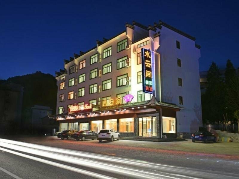 Гостиница Atour Hotel Tangkou Huangshan