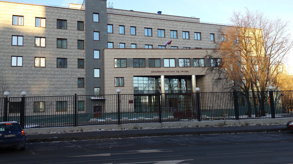 Бабушкинский суд фото Больше не работает: Адвокат Сухинин А. Ю., юридические услуги, Москва, улица Лёт
