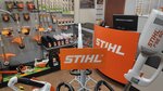 Pilka. pro (Gorkovskoye Highway, 6), electric and gas powered tools