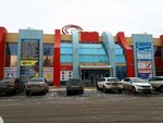 Радуга (Sverdlova Street, 13А) ، منتجات كهربائية