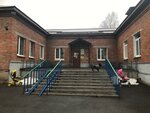Ashukinskaya Gorodskaya bolnitsa poliklinika pos. Ashukino (Ashukino, Shkolnaya ulitsa, 3), policlínica para adultos