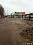 АЗС (Kaliningrad Region, Krasnoznamensk), gasolinera