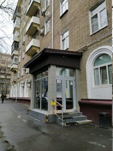 Поликлиника.ру (1-й Кожуховский пр., 9, Москва), медцентр, клиника в Москве