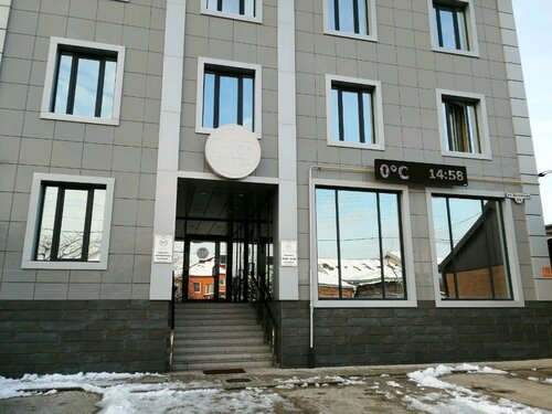 Фото B&B Hotel Centre