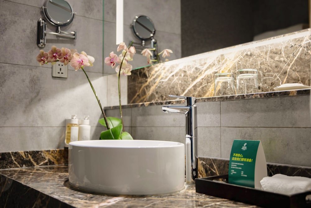 Фото Holiday Inn Shanghai Hongqiao West