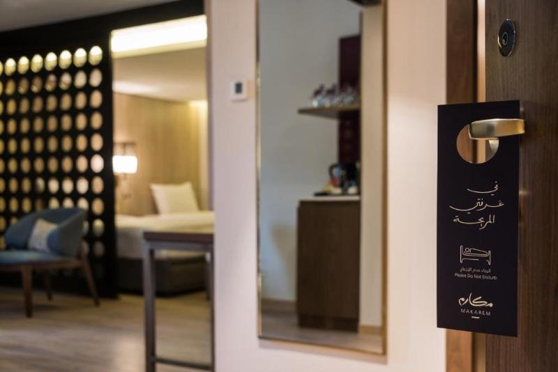 Фото Makarem Ajyad Makkah