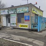 А-виннер (Krasnodonska vulytsia, 2Б) ، خراطيم وأنابيب
