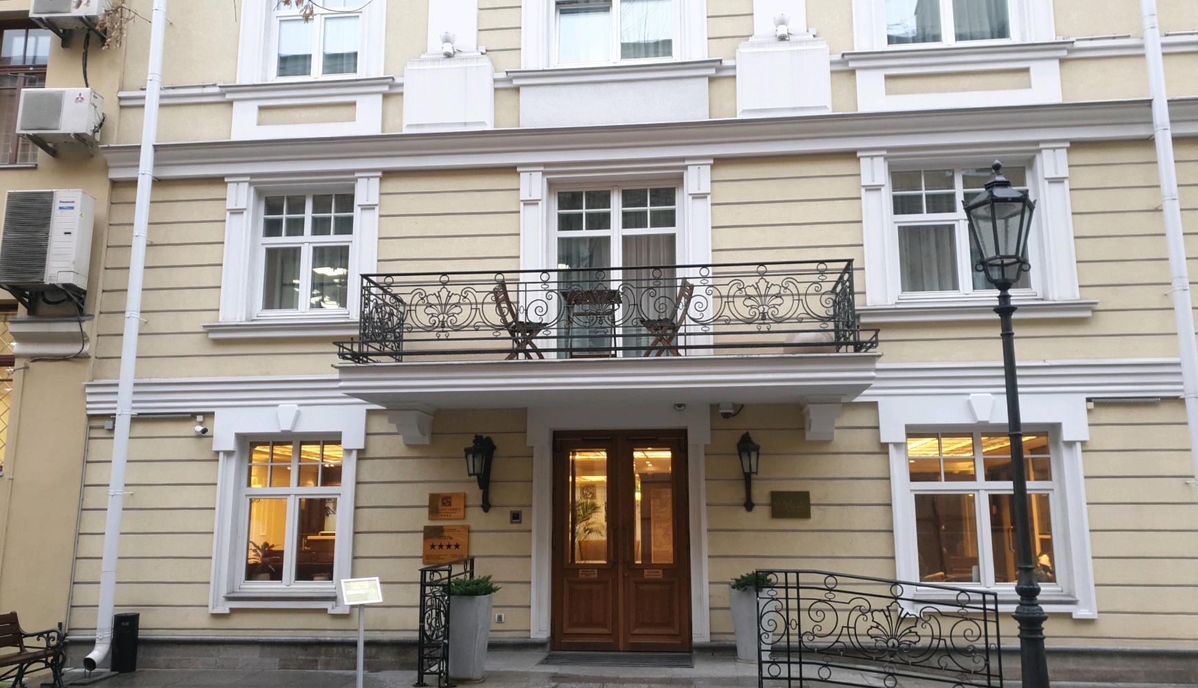 Фото Garden Street