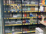 Vinlab (Khvalynsky Boulevard, 7/11к1), alcoholic beverages