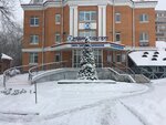 Mfpc (Mozhayskoye Highway, 55), legal services