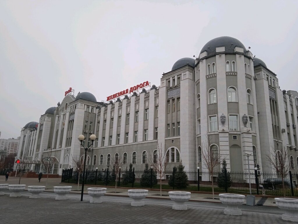 دائرة السكك الحديدية Kuybyshevskaya direktsiya infrastruktury ، سامارا، صورة