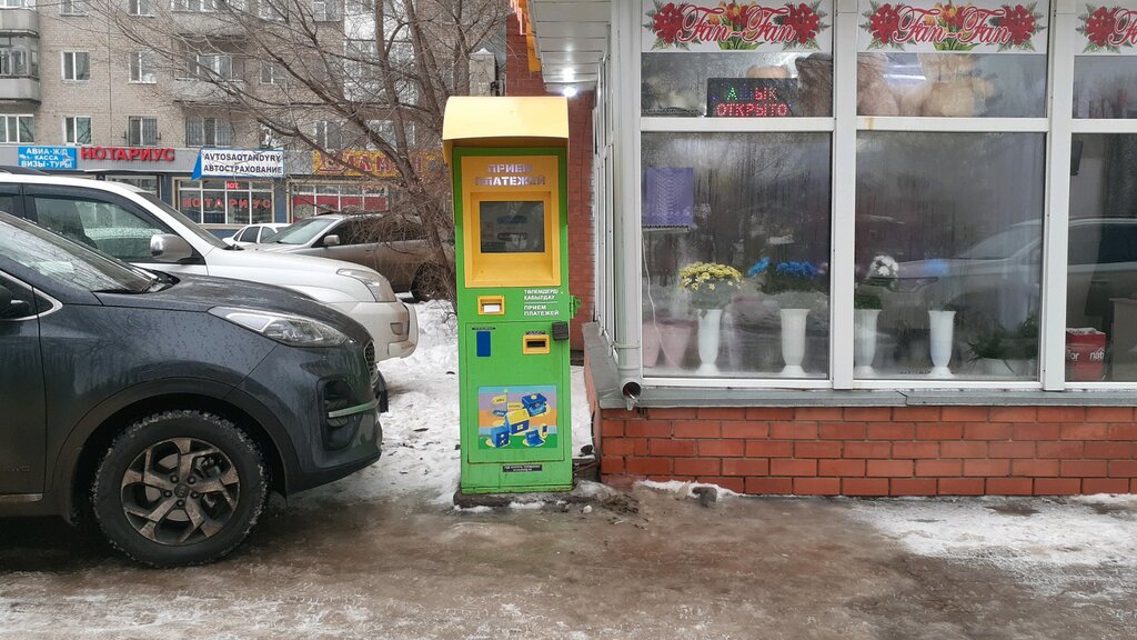Payment terminal Qiwi, Astana, photo