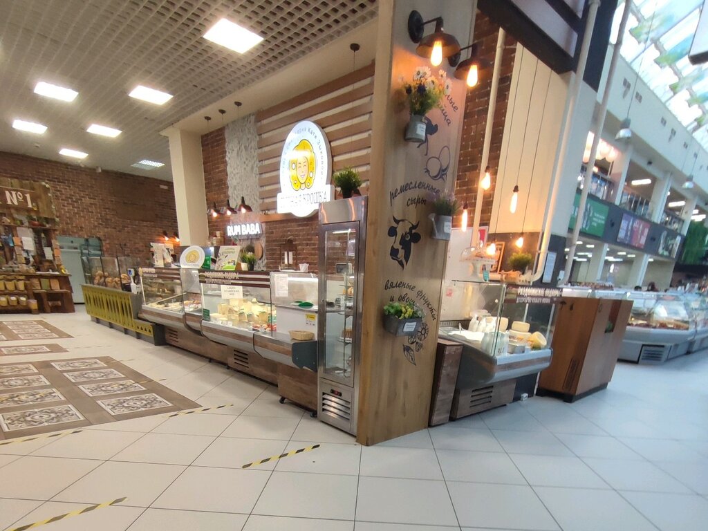 Dairy products shop Раздолинское подворье, Voronezh, photo