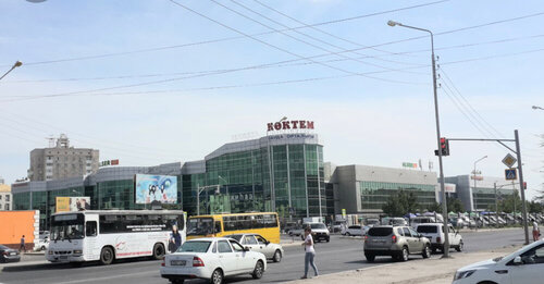 Керемет балапан ххх онлайн