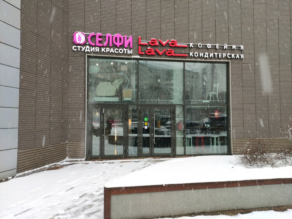 Sokolov, ювелирный магазин, Шараповский пр., вл2с3, Мытищи - Яндекс Карты