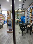 Serpil Eczanesi (Kocaeli, Derince, Denizciler Cad., 18/1), pharmacy