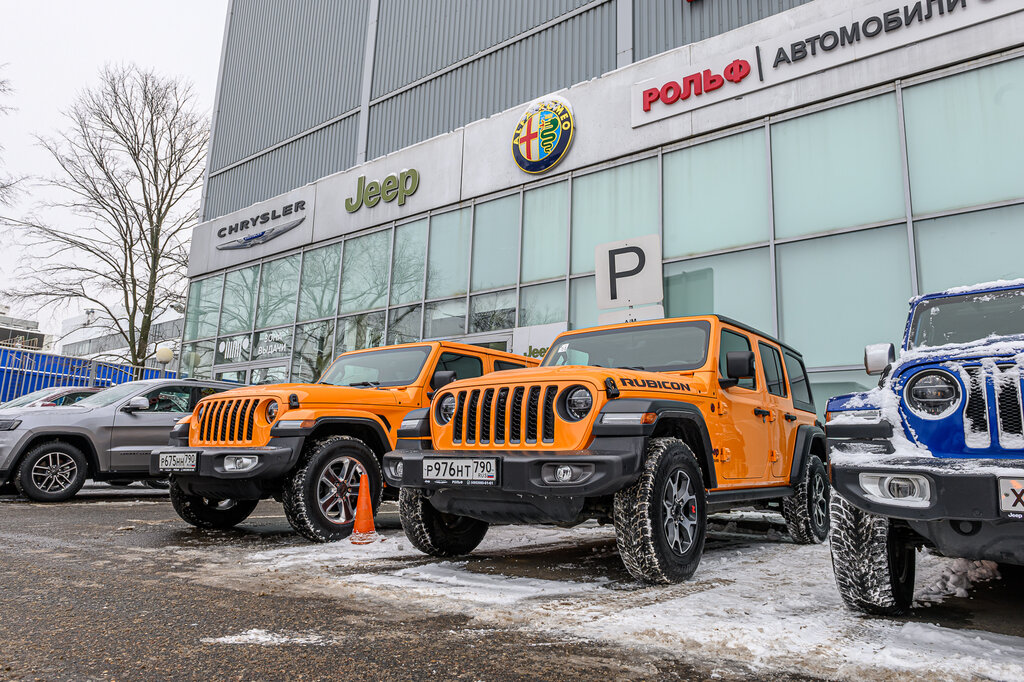 Car dealership Jeep РОЛЬФ Алтуфьево, Moscow, photo