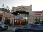 Vernenskiy market (Dmitry Mendeleev kóshesi, 59А), market
