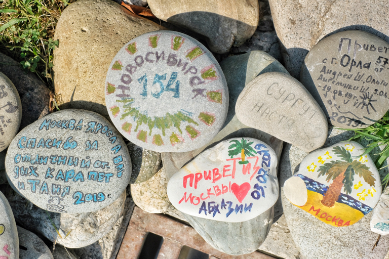 Фото Гостевой дом Виктория