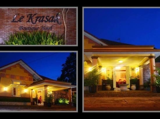 Фото Le Krasak Boutique Hotel
