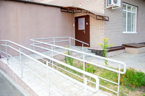 Доступность