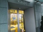 Rec (Petrogradskaya Embankment, 18), fast food