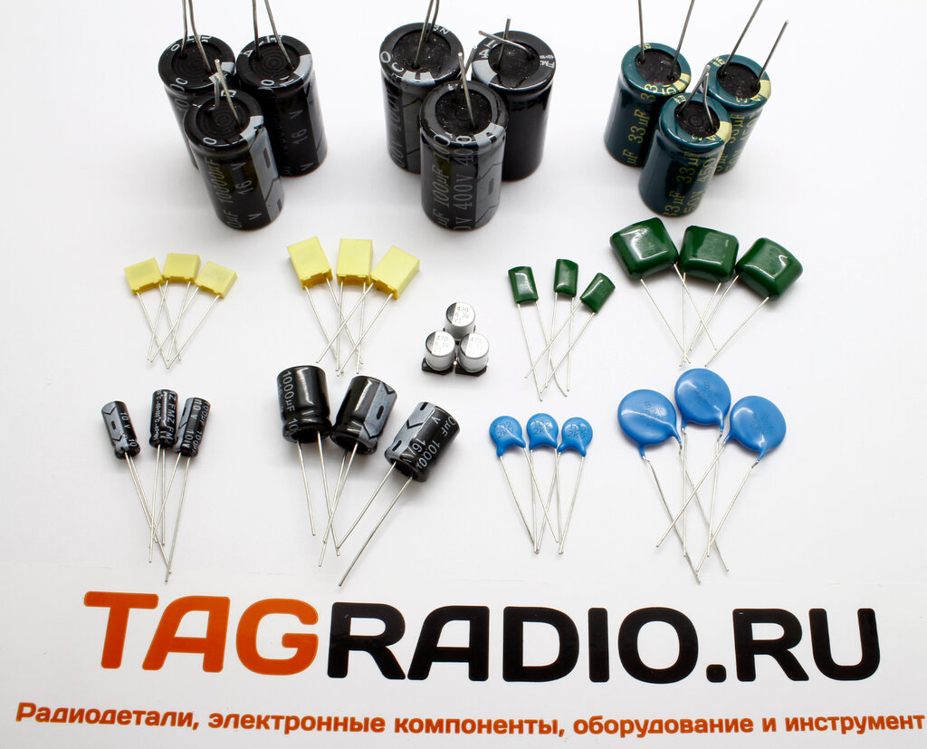 Магазин радиодеталей Радиодетали, Таганрог, фото