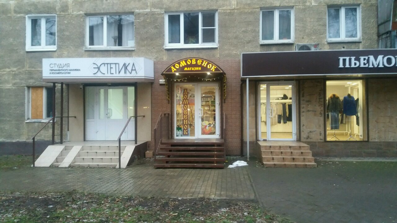 Калининград улица багратиона карта