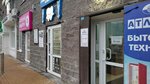 Beauty Park (Zapolnaya ulitsa, 60А), beauty salon