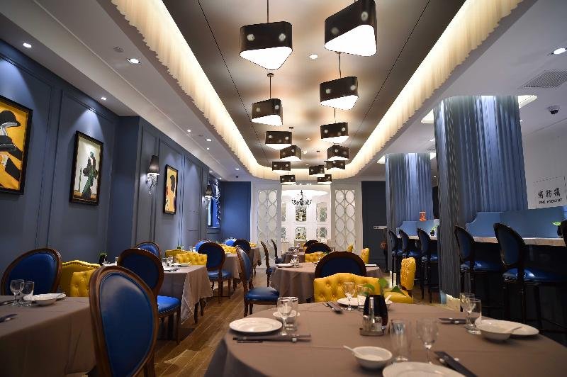 Фото Shanghai Jinchen Hotel