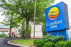 Гостиница Quality Inn Near Princeton