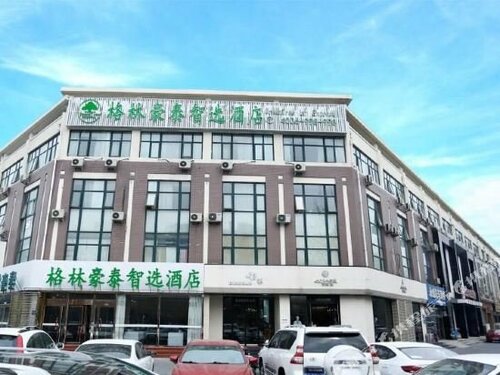 Гостиница GreenTree Inn Langfang GuanGYAng District GuanGYAng Road City Government Express Hotel в Ланфане