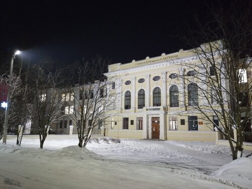 Fen lisesi, sosyal bilimler lisesi Alexei Kekin Gymnasium in Rostov, Rostov, foto