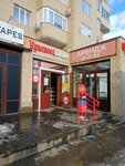 Krasnoe&Beloe (Makarova Lane, 14), grocery