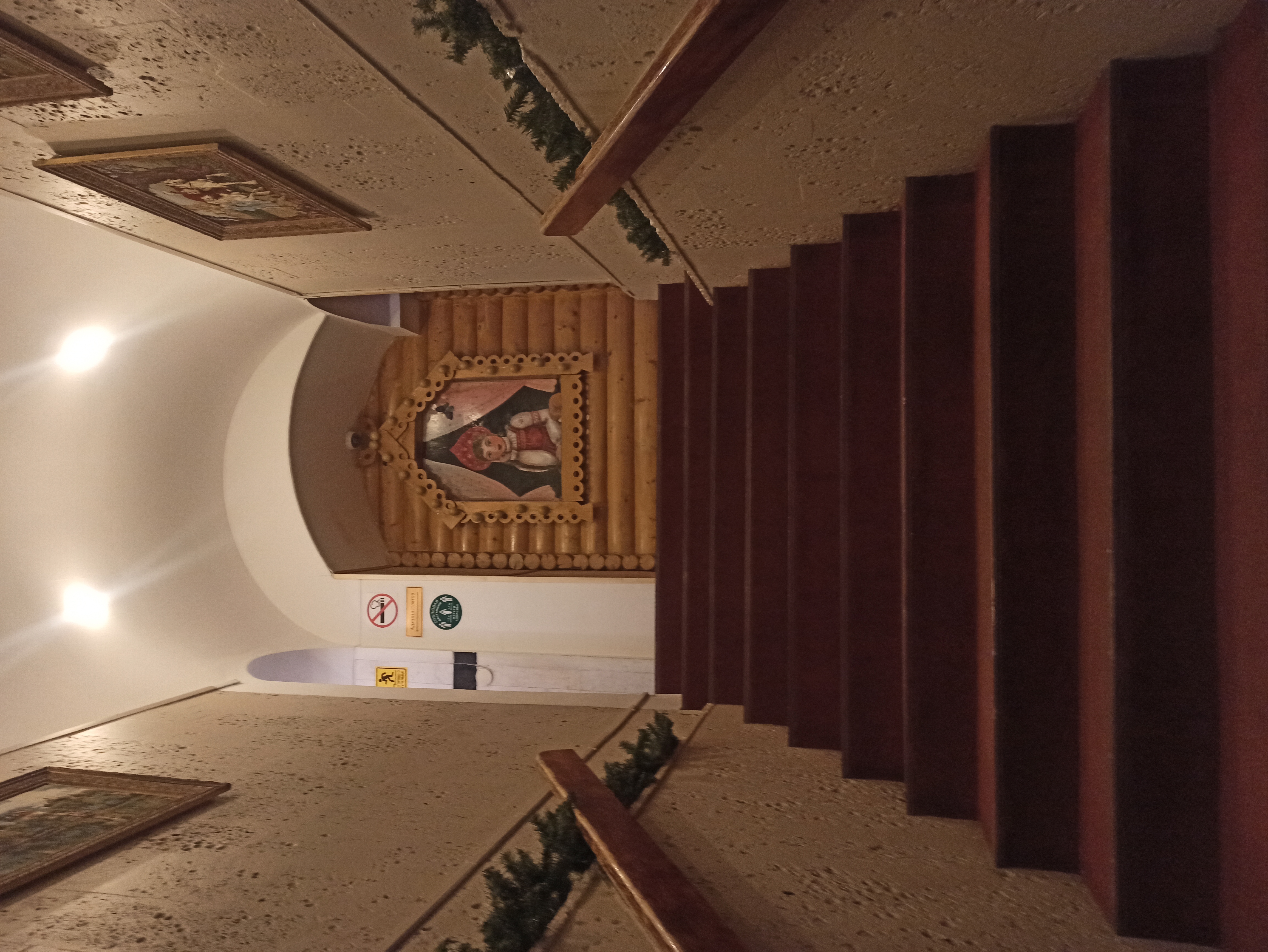 Фото Гостиница на Каминского