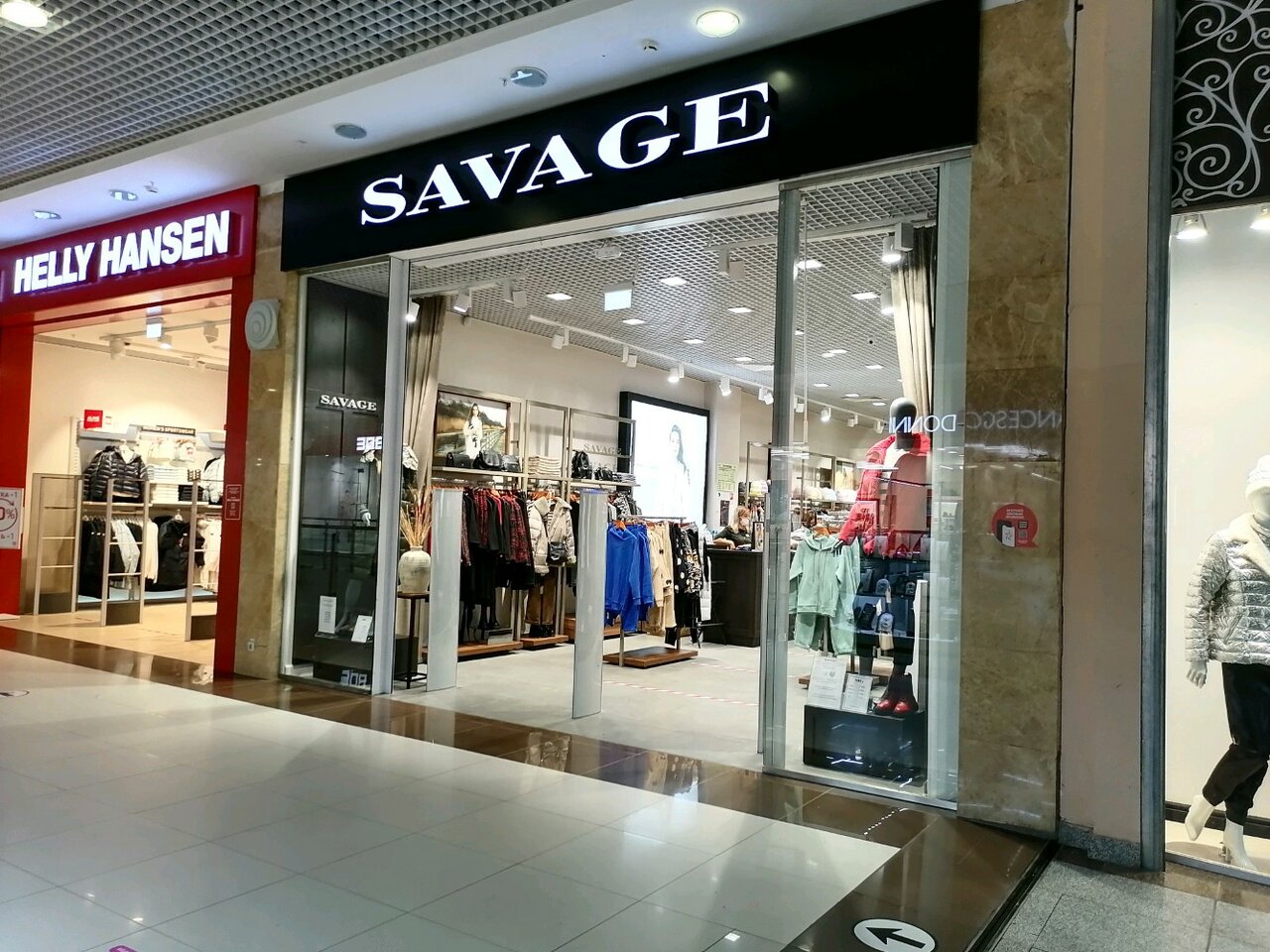 Savage ул родионова 187в нижний новгород фото Отзывы о "Savage", Россия, Нижний Новгород, улица Родионова, 187В - Яндекс Карты