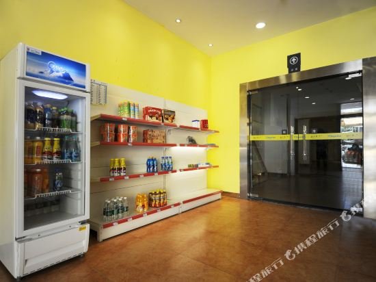 Фото 7 Days Inn Changsha Tian Xin Park Branch