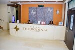 The Rodinia Hotel