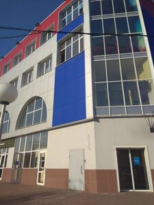 отель Вилль