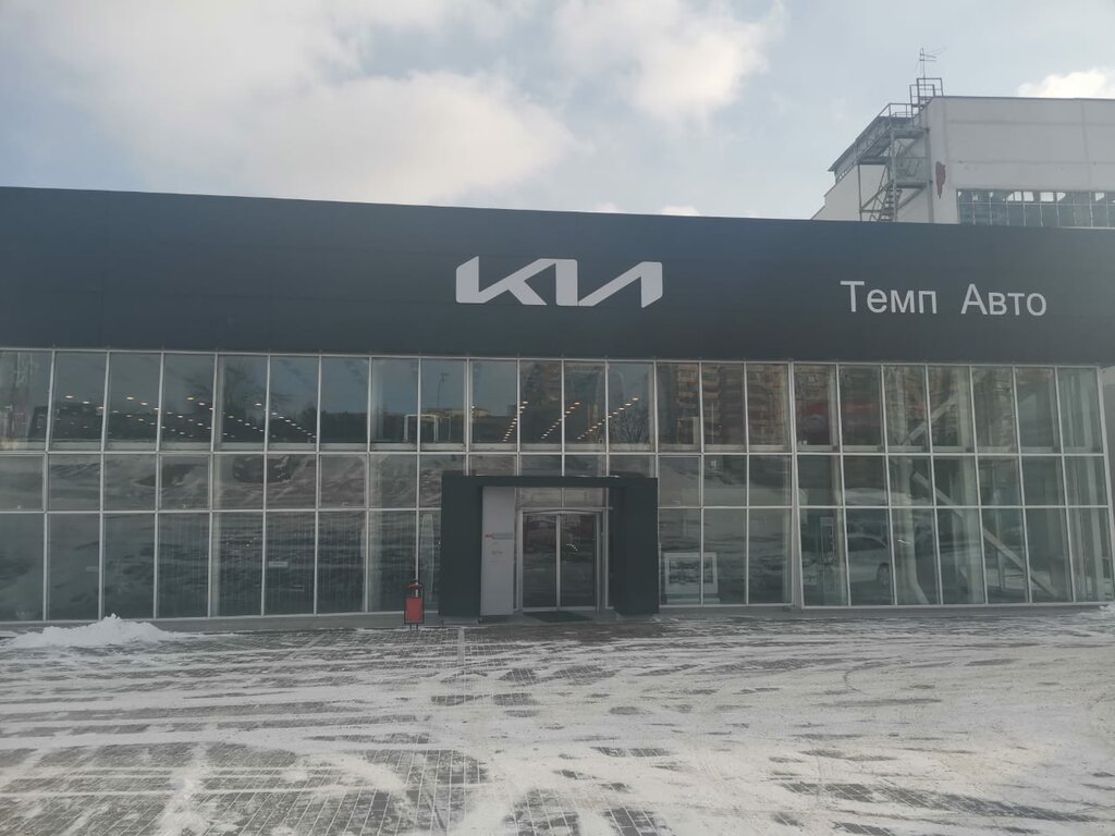 Темп авто аксай хендай
