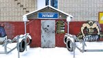 Ратмир (Ablukova Street, 43), sports club