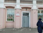 Общежитие РЭРЗ (Lengorodok Microdistrict, Stavskogo Avenue, 3/14) ، سكن