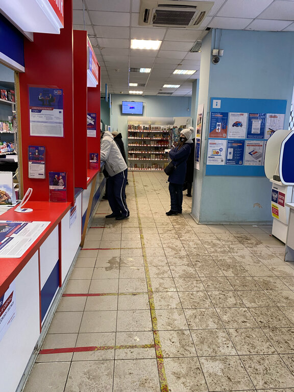 Post office Otdeleniye pochtovoy svyazi Sankt-Peterburg 193168, Saint Petersburg, photo