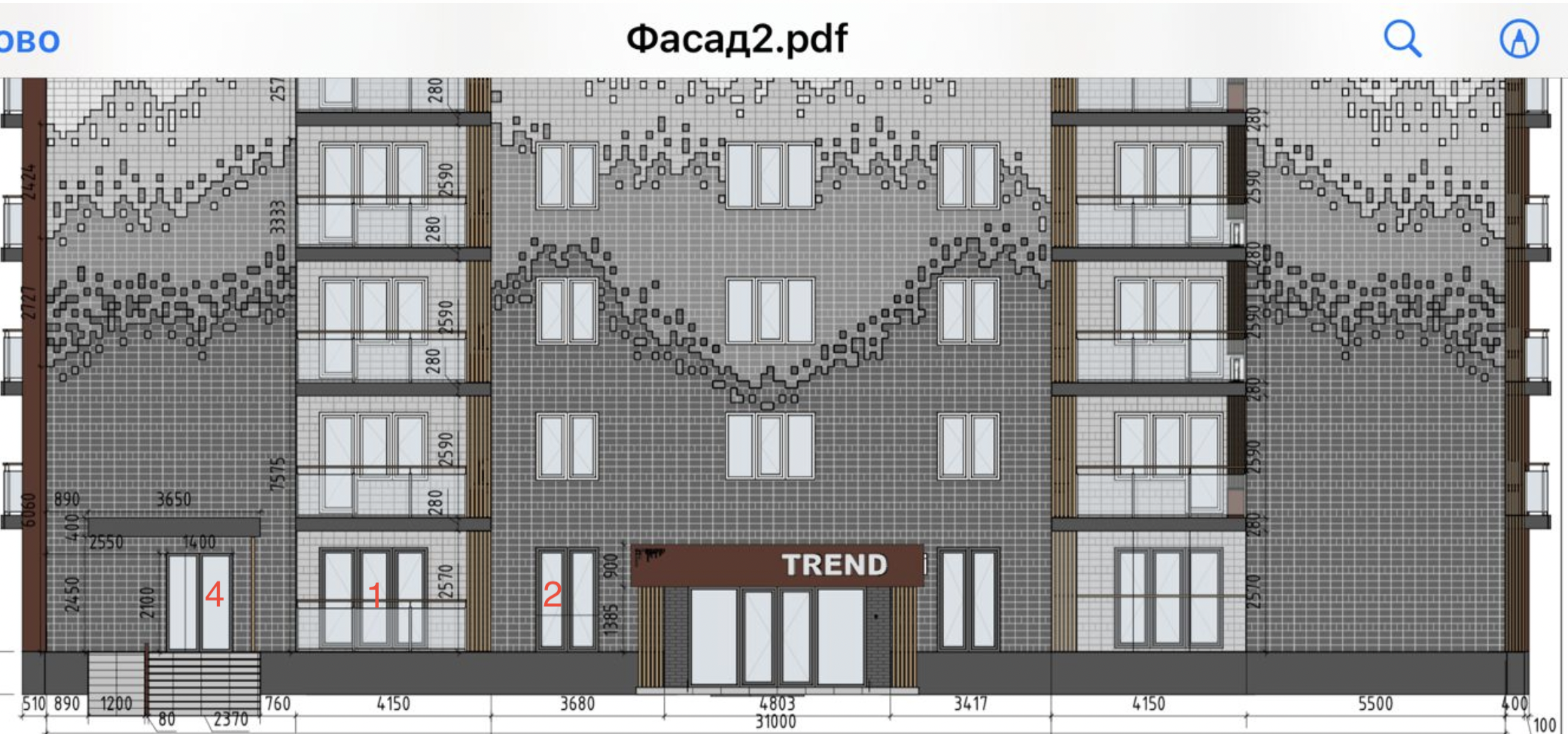 Фото Apartments & Hotel Trend
