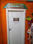 Кокетка (Bogdana Khmelnitskogo Street, 38), tailor