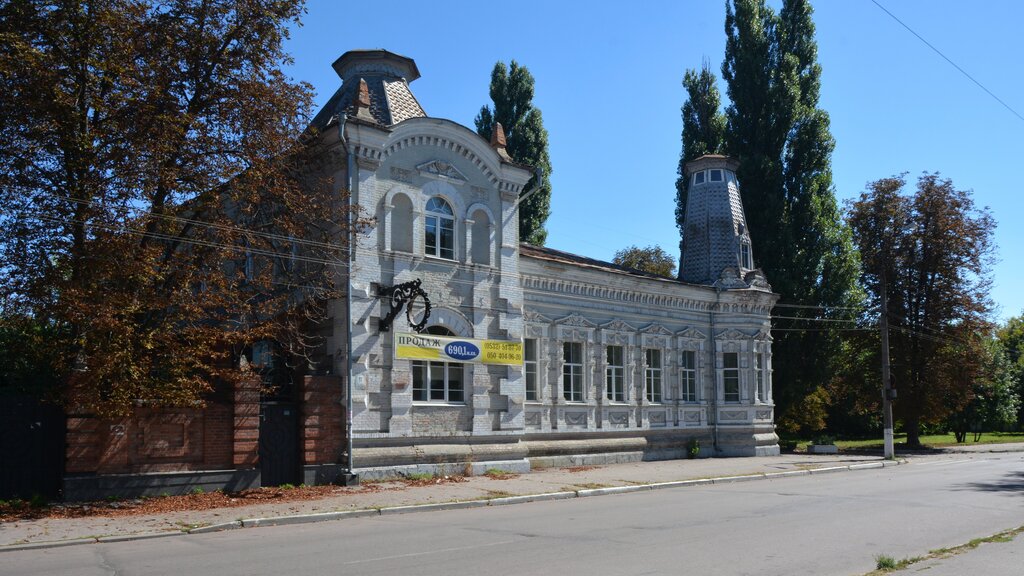 Музей Музей истории Крюковского вагоностроительного завода, Кременчуг, фото