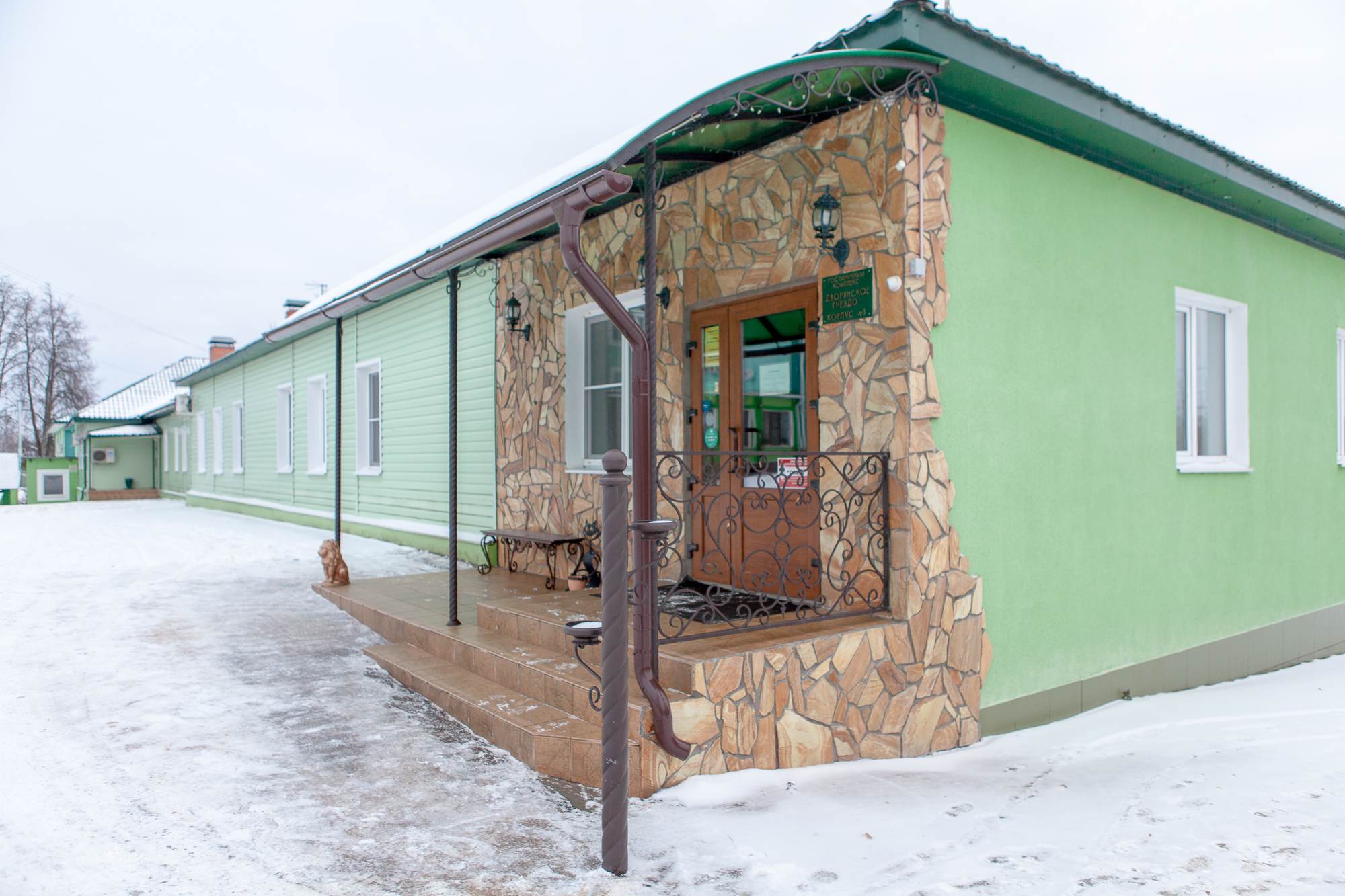 Фото Дворянское гнездо